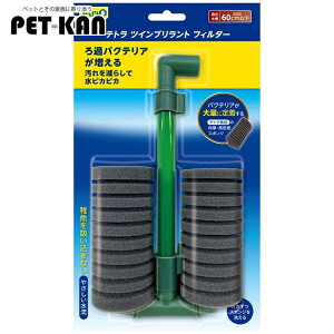 yő400~N[|I炵ɃvXzcCugtB^[ tB^[ X|W yBz