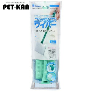  RPNXCp[ |  KX  RP  ANAE XCTN Suisaku