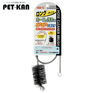 yő400~N[|IɂfCzGEX z[XN[i[uV O^Cv ANAE  pCv z[X | W C