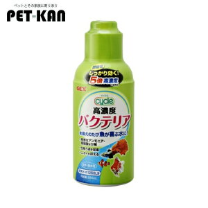 yő400~ItN[|ɂdayz ̂Ȃ   ANAEGEX TCN 250ml oNeA  jIC  H׎c  ӂ AjA 