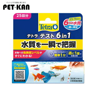 yő400~N[|IɂfCzANAE   eg eXg6in1  eXg PH dx Ɏ_ Ɏ_ f Y_ JL yBz