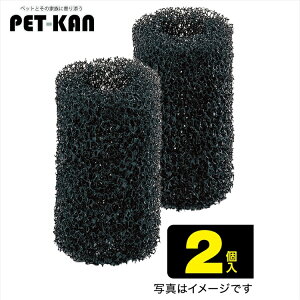 yő400~N[|IɂfCzFPXg[i[X|W2R [LP]yTCz