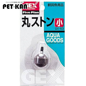 ANAE GAXg[ Ϗ܋pi  GEXۃXg[GX63VE [LP]yTCz