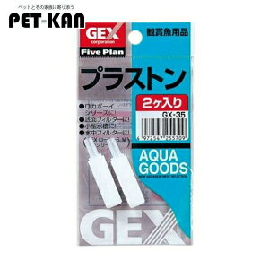 yő400~N[|IɂfCzANAE Ϗ܋pi p[c  GEXvXg[GX352RC [LP]yTCz