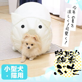 楽天市場 蚊取り線香 立て ペット ペットグッズ の通販