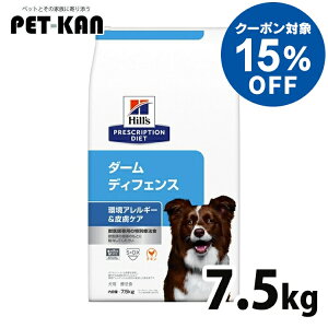 y10N[|ΏہI4`10zp Ö@H qY _[ fBtFX 7.5kg AM[  E 畆 畆PA̐HÖ@ hbOt[h hC ʗÖ@H vXNvV