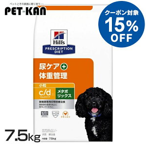 y10N[|ΏہI4`10zp Ö@H qY c/d }`PA+^{bNX 7.5kg  `L APA ̏dǗ vXNvVE_CGbghbOt[h   ̏dǗ 얞