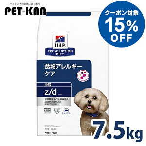 y10N[|ΏہI4`10zp HÖ@H qY z/d  7.5kg vXNvVE_CGbgHAM[ VR@ۃuh NȔ畆тێ NT|[g hbOt