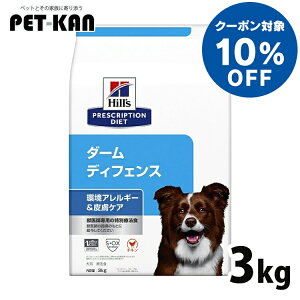 y10N[|ΏہI4`10zp Ö@H qY _[ fBtFX 3kgAM[  E 畆 畆PA̐HÖ@ hbOt[h hC ʗÖ@H vXNvV