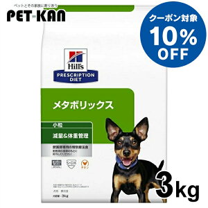 y10N[|ΏہI4`10zp Ö@H qY ^{bNX 3kg   _CGbg Cg J[ ̏dǗ̐HÖ@ hbOt[h hC ʗÖ@H vXNvV