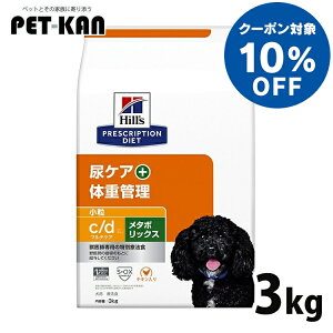 y10N[|ΏہI4`10zp Ö@H qY c/d }`PA+^{bNX 3kg  `L APA ̏dǗ vXNvVE_CGbghbOt[h   ̏dǗ 얞 