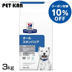 y10N[|I1`11zyő400~N[|I炵ɃvXzp I[XLoA  3kg  hbOt[h ybgt[h  Ck AM[ Ö@H ×{H Hills qY