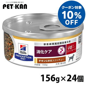 y10N[|ΏہI4`10zy24Zbgzp Ö@H qY i/d RtH[g `L&؃V`[ 156g PA hbOt[h ybgt[h  Ck ×{H Hills ʗÖ@H vXN