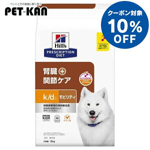 y10N[|ΏہI4`10zybgt[h tPA{֐߃PA vXNvVE_CGbg ipjk/d {reB 3kg hbOt[h hC PCfB[ Hills tE֐ Ö@H `L