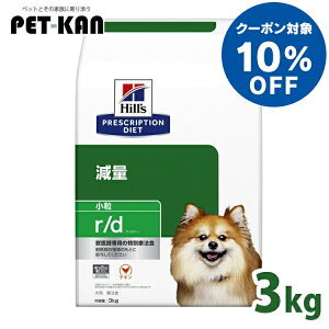 y10N[|ΏہI4`10zp Ö@H qY r/d 3kg  vXNvVE_CGbgH@ b ؓʂ̈ێ ̎bǗ ̏d ᎉb J[ hbOt[h 