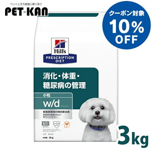 y10N[|ΏہI4`10zp Ö@H qY w/d 3kg  ̏dǗ Aa a̐HÖ@ hbOt[h hC  p X[ qYvXNvV_CGbg