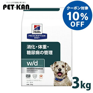 y10N[|ΏہI4`10zp Ö@H qY w/d 3kg ʗ ̏dǗ Aa a̐HÖ@ hbOt[h hC  p M[ qYvXNvV_CGbg