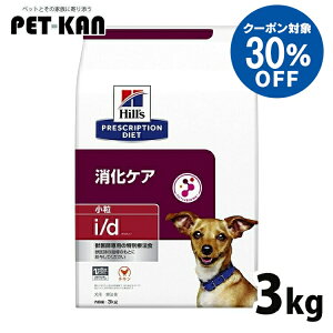 �y�q���Y�Ö@�H30���I�t�N�[�|����25�����z���p �Ö@�H �q���Y i/d 3kg ���� �����P�A ������Ǐ�̐H���Ö@�� �h�b�O�t�[�h �h���C ���ʗÖ@�H �v���X�N���v�V�����E�_�C�G�b�g