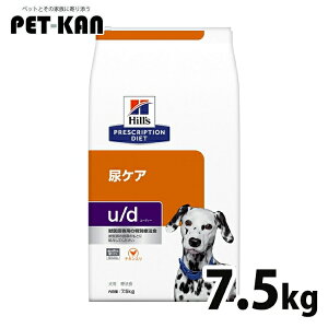 qY Ö@H p u/d [fB[ 7.5kg AȞNT|[g vXNvVE_CGbg AH N ς ApHl igE AΌ`ĔXN