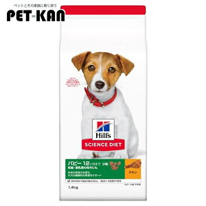 hbOt[h   t[h hC qY TCGX_CGbg ^ q    1.4kg hbOt[h 