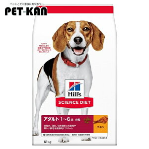 yő400~N[|I炵ɃvXzqY TCGX_CGbg 12kg hbOt[h hC ^ q   얞 C ̏dǗ A_g VjA ps[ Cg  e 