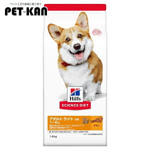 yő400~N[|IɂfCzhbOt[h   t[h hC qY TCGX_CGbg ^ q    1.4kg hbOt[h 