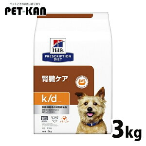 yő400~N[|IɂfCzp Ö@H qY k/d 3kg `L tPA̐HÖ@ hbOt[h hC ʗÖ@H vXNvVE_CGbg