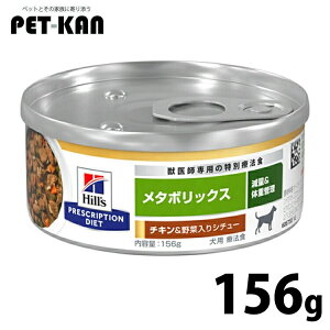 p ^{bNX`L&ؓV`[  156ghbOt[h ybgt[h p Ö@H ̏d ʋl EFbgt[h vXNvV H Hills qY y1226Bz