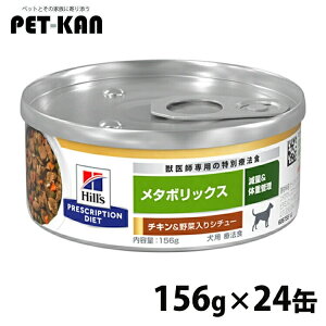 p Ö@H qY ^{bNX`L&ؓV`[  156gx24ʑ hbOt[h ybgt[h p Ö@H ̏d ʋl EFbgt[h vXNvV ܂Ƃߔ Hills q