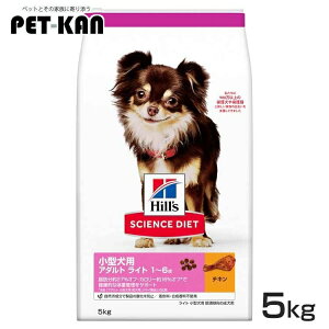 yő400~N[|IɂfCzhbOt[h ^  hC t[h qY TCGX_CGbg ^ ^   5kg