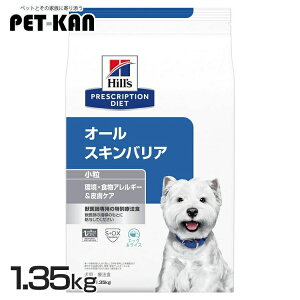 p I[XLoA  1.35kg hbOt[h ybgt[h  Ck AM[ Ö@H ×{H Hills qY