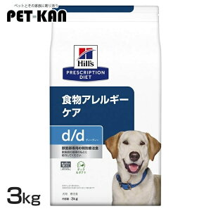 yő400~N[|IɂfCzÖ@H qY p d/d _bN&|eg 3kg 畆PA HAM[PA vXNvVE_CGbghbOt[h  t[h  P̐V