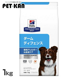 p _[fBtFX 1kg hbOt[h ybgt[h  Ck AM[ Ö@H ×{H Hills qY