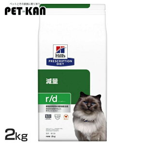 Lp Ö@H qY r/d 2kg ʃLbgt[h hC J[  얞 C ̏dǗ H@ L lR _CGbg ʗÖ@H Hills qY vXNvVE_CGbg[527422