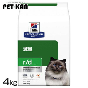 Lp Ö@H qY r/d 4kg ʃLbgt[h hC J[  얞 C ̏dǗ H@ L lR _CGbg ʗÖ@H Hills qY vXNvVE_CGbg[527422