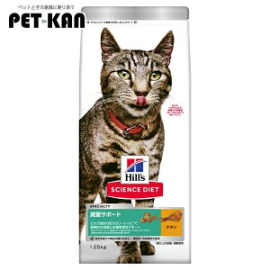 qY TCGX_CGbg L 1.25kg Lbgt[h hC L L ChA D  qY h{H