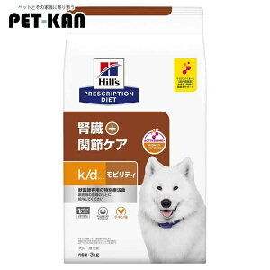 yő400~N[|IɂfCzybgt[h tPA{֐߃PA vXNvVE_CGbg ipjk/d {reB 3kg hbOt[h hC PCfB[ Hills tE֐ Ö@