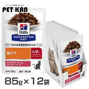 Lp Ö@H qY APA pE` c/d}`PARtH[g 炩T[&OCr[\[X 85g×12 Lbgt[h EFbgt[h HÖ@ vXNvVE_CGbg  