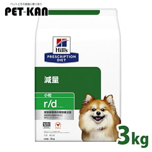 p Ö@H qY r/d 3kg  vXNvVE_CGbgH@ b ؓʂ̈ێ ̎bǗ ̏d ᎉb J[ hbOt[h  [52742225401]