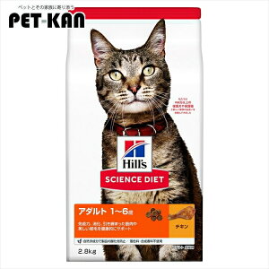 y15N[|I1`11zLbgt[h L t[h hC qY TCGX_CGbg L 1`6 `L L 7Έȏ` 2.8kg Ɖu  NȔ T|[g K̏d̈ێ ̏d