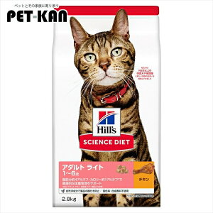 Lbgt[h L t[h hC qY TCGX_CGbg L 1`6 `L L 7Έȏ` 2.8kg Ɖu  NȔ T|[g K̏d̈ێ ̏dǗ LƉu S t