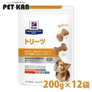 yő400~N[|I炵ɃvXzÖ@H  qY vXNvV_CGbgHÖ@H g[c 200g  hbOt[h hCt[h  Treats