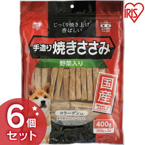 ジャーキー セットの通販 価格比較 価格 Com