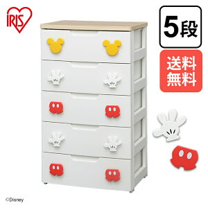 yő400~N[|I炵ɃvXzObY LObY ybgObY  ybgV[c L  L xbh [ `FXg 5i 56 [P[X `FXg ~bL[V[Y LbY`