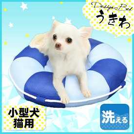 楽天市場 浮き輪 犬用品 ペット ペットグッズ の通販