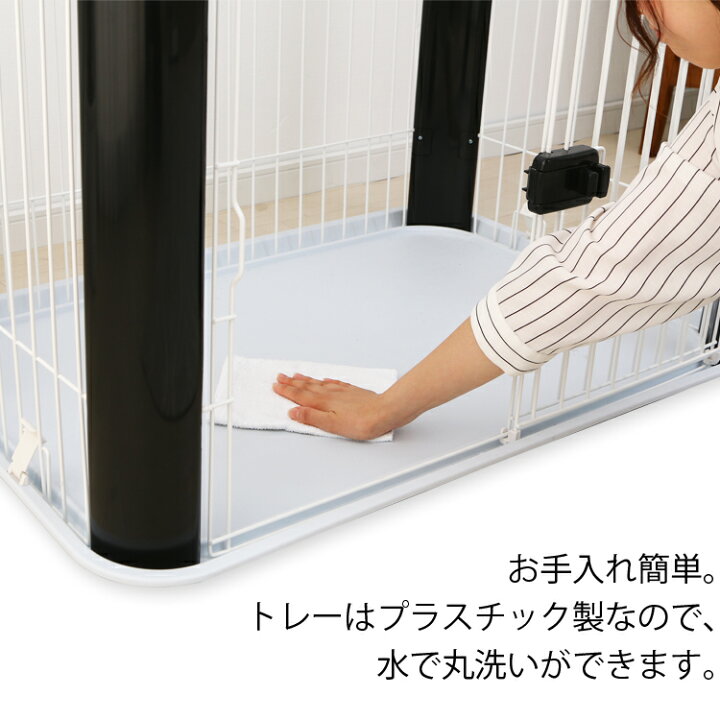 楽天市場】ペットサークル フェンスケージ 小型・中型犬用 犬 ケージ 屋根付き CLS-960Y 犬用 犬 ゲージ ペット用 ケージ サークル ペットケージ ペットサークル おしゃれ トレー付き シンプル モダン 室内用 トイレトレーニング アイリスオーヤマ : Pet館〜ペット館〜 楽天市場】ペットサークル フェンスケージ 小型・中型犬用 犬 ケージ 屋根付き CLS-960Y 犬用 犬 ゲージ ペット用 ケージ サークル ペットケージ ペットサークル おしゃれ トレー付き シンプル モダン 室内用 トイレトレーニング アイリスオーヤマ : Pet館〜ペット館〜