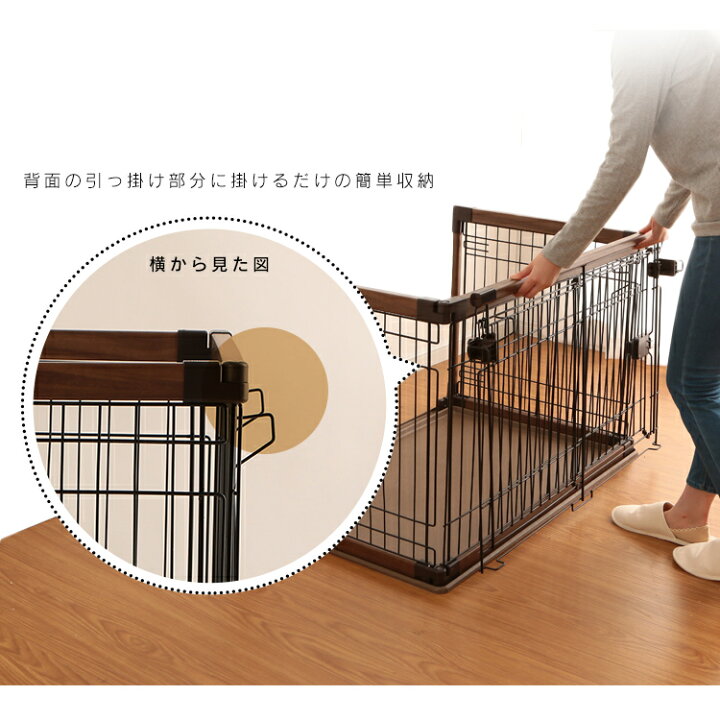 楽天市場 ポイントup 8 30限定 犬 ゲージ 猫 ケージ ペットサークル アイリスオーヤマ サークル 犬 ケージ いぬ ペットケージ オープンウッディサークル 犬用 猫用 ペット用 犬サークル 犬ゲージ 木製風 室内ゲージ トレー付き 木目調 おしゃれ 防災 避難 Opws 960