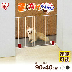 https://image.rakuten.co.jp/dog-kan/cabinet/white1/226160.jpg