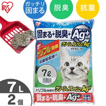 楽天市場】消耗品（ペット・ペットグッズ）の通販