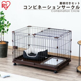 楽天市場 犬小屋 ケージ ゲート 人気ランキング1位 売れ筋商品